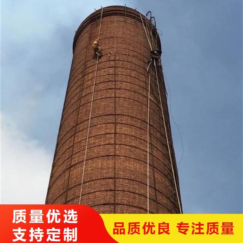 【煙囪維修】煙囪彩繪真材實(shí)料誠(chéng)信經(jīng)營(yíng)