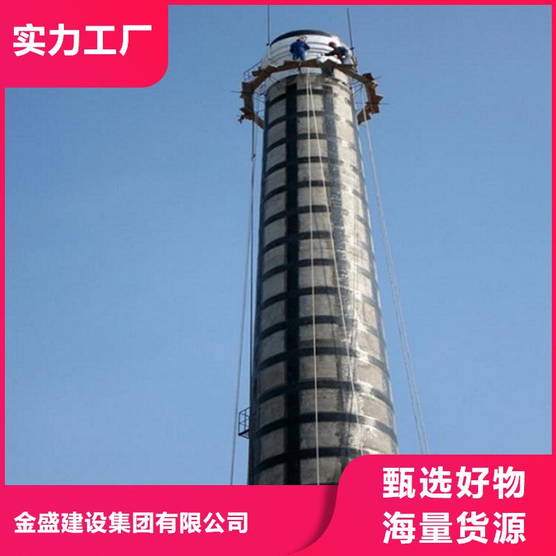 煙囪維修-冷卻塔美化海量現貨直銷