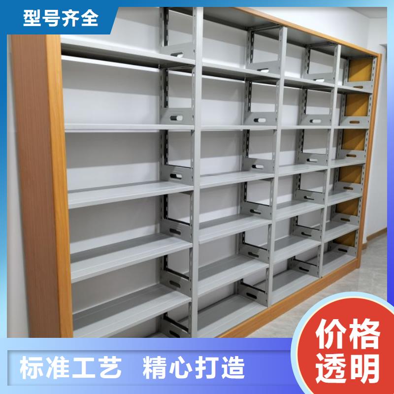 答疑解惑【鑫康】六層密集檔案柜
