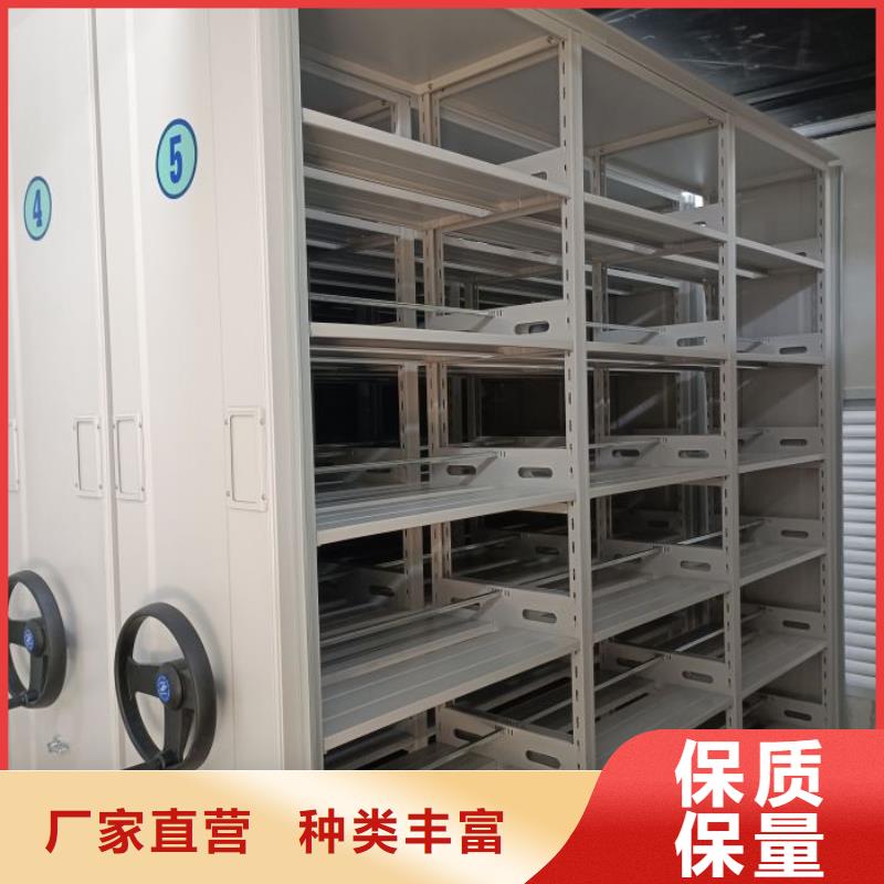 咨詢優惠【鑫康】檔案館資料密集柜
