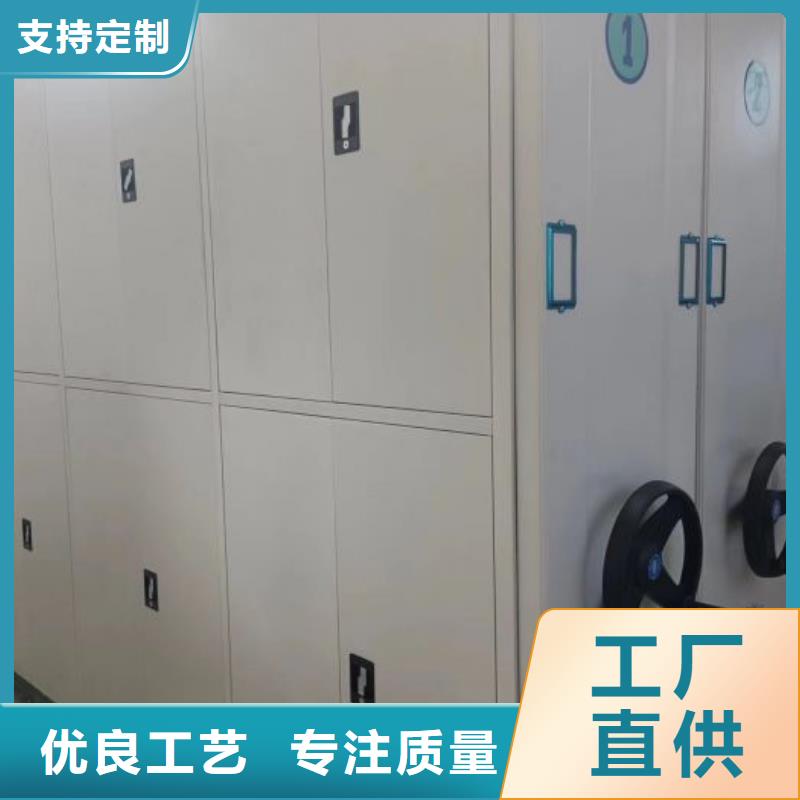 銷售信息【鑫康】全封閉式檔案柜
