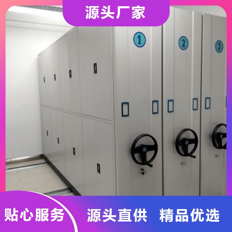 2025新報價【鑫康】手搖式密集柜