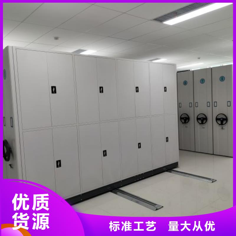 2025新報價【鑫康】手搖式密集柜