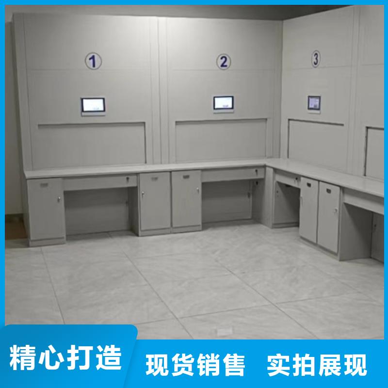 共同合作【鑫康】直列式移動密集架