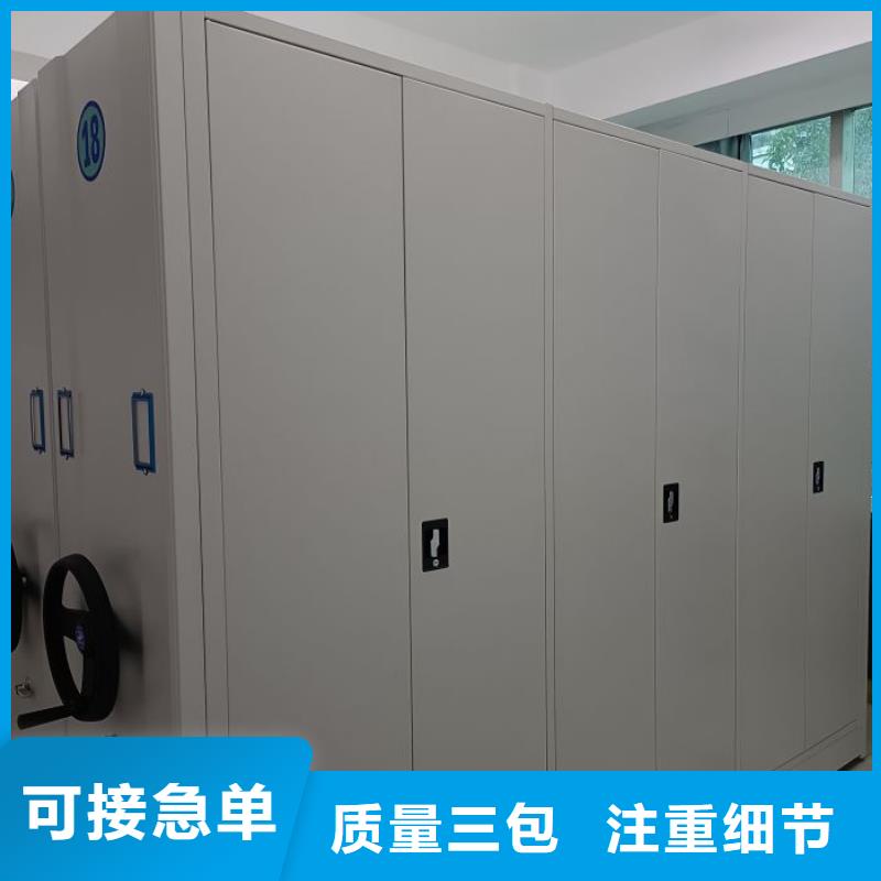 制造廠家【鑫康】香樟木密集架