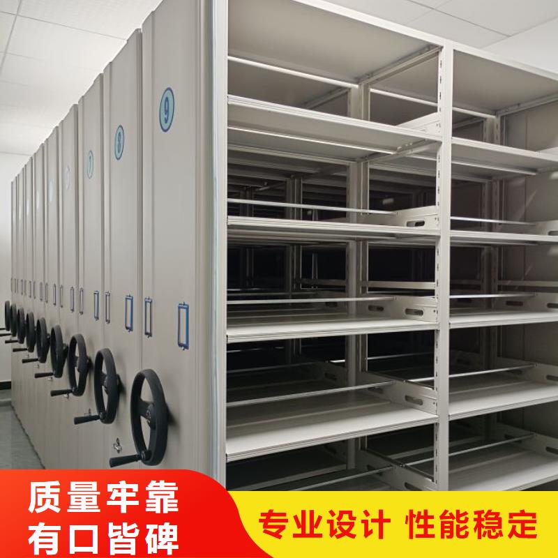 銷售信息【鑫康】全封閉式檔案柜