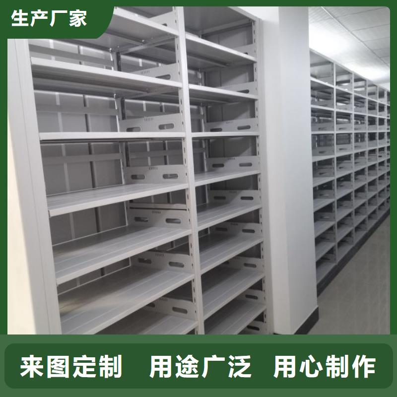 銷售信息【鑫康】全封閉式檔案柜
