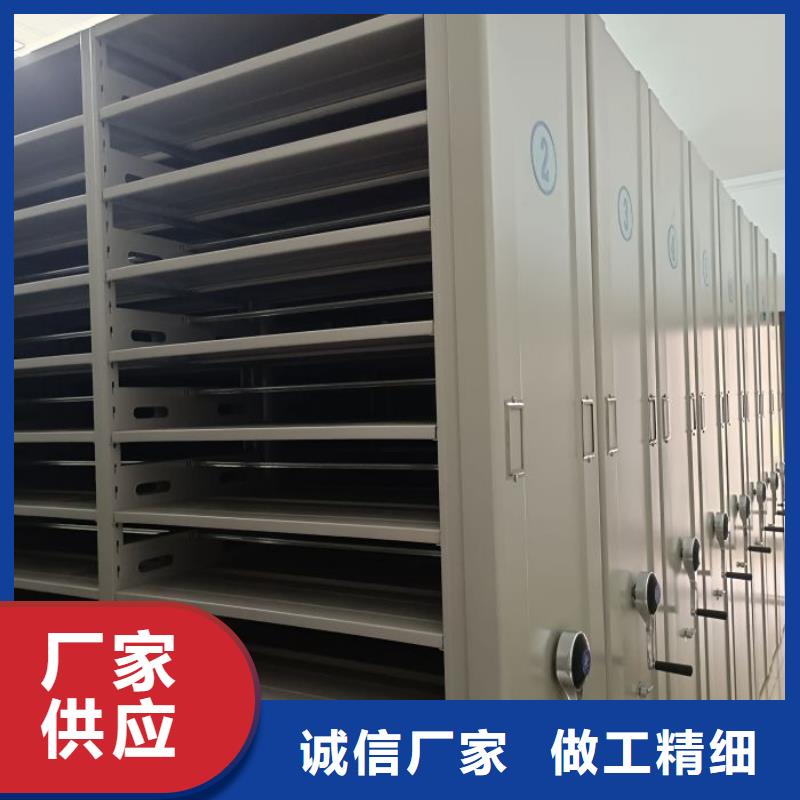 制造廠家【鑫康】香樟木密集架