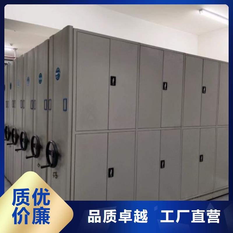 怎么聯系【鑫康】手動手搖密集架