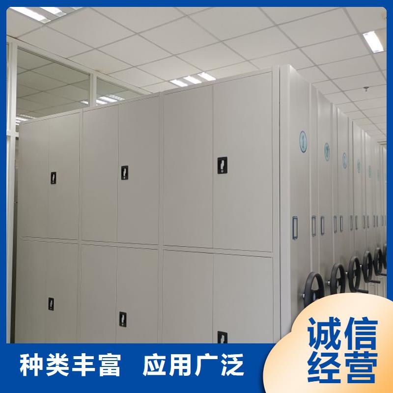 免費(fèi)咨詢【鑫康】全封閉式密集柜