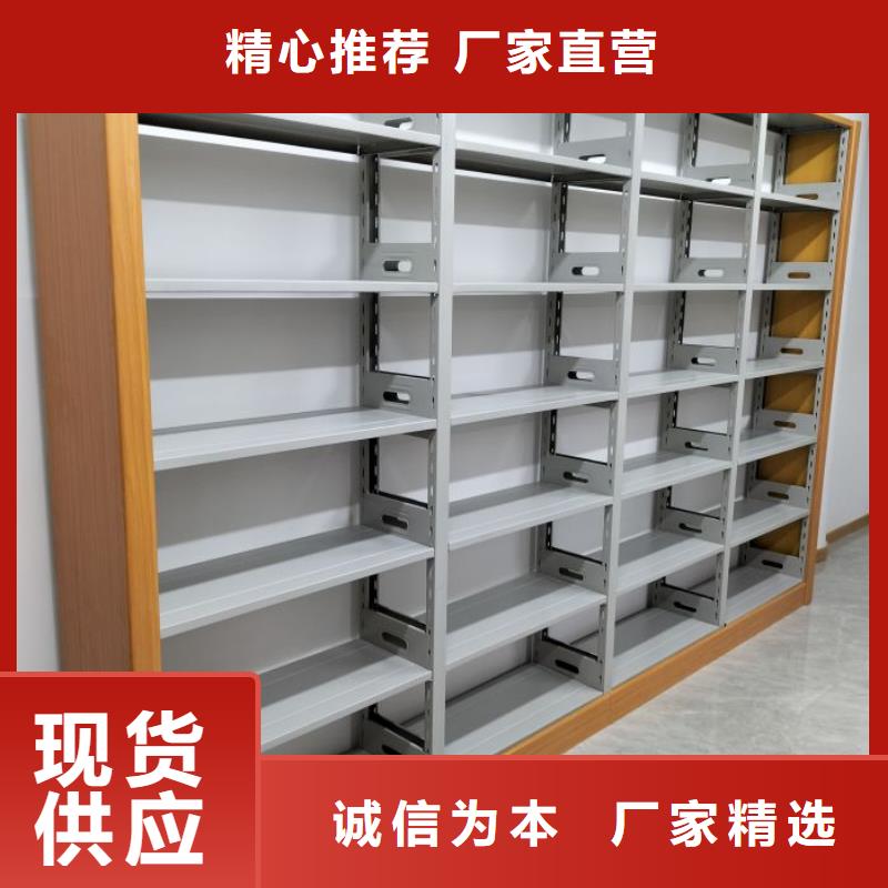 免費咨詢【鑫康】全封閉式密集柜