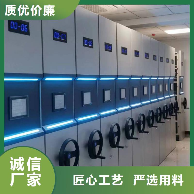 產品性能發揮與失效【鑫康】檔案館電動密集架