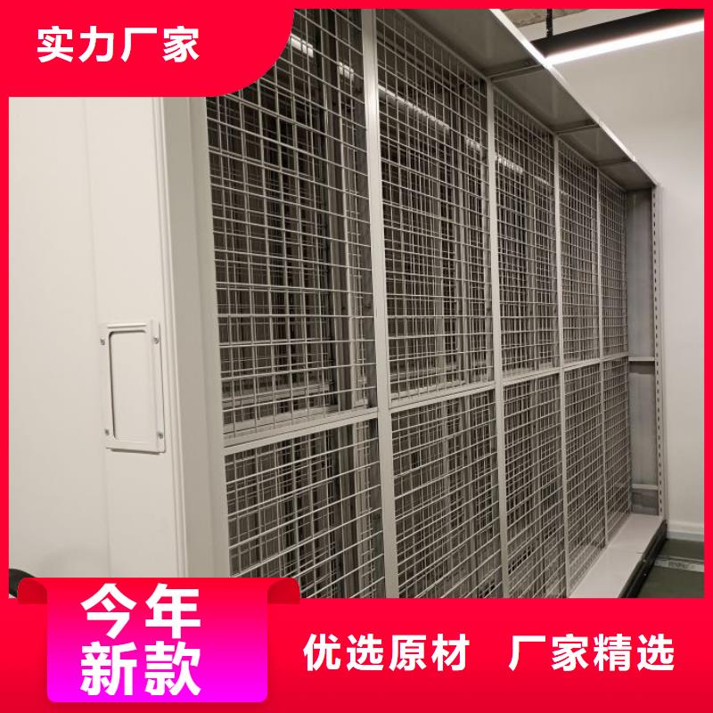 產品運用時的禁忌【鑫康】密集資料鐵皮柜