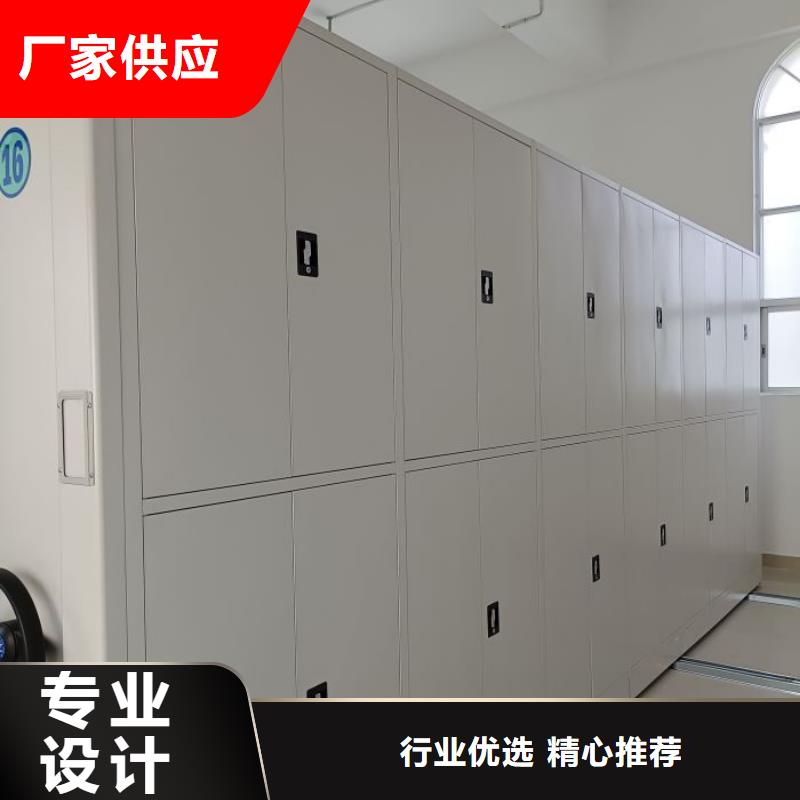 共享雙贏【鑫康】倉庫密集貨架