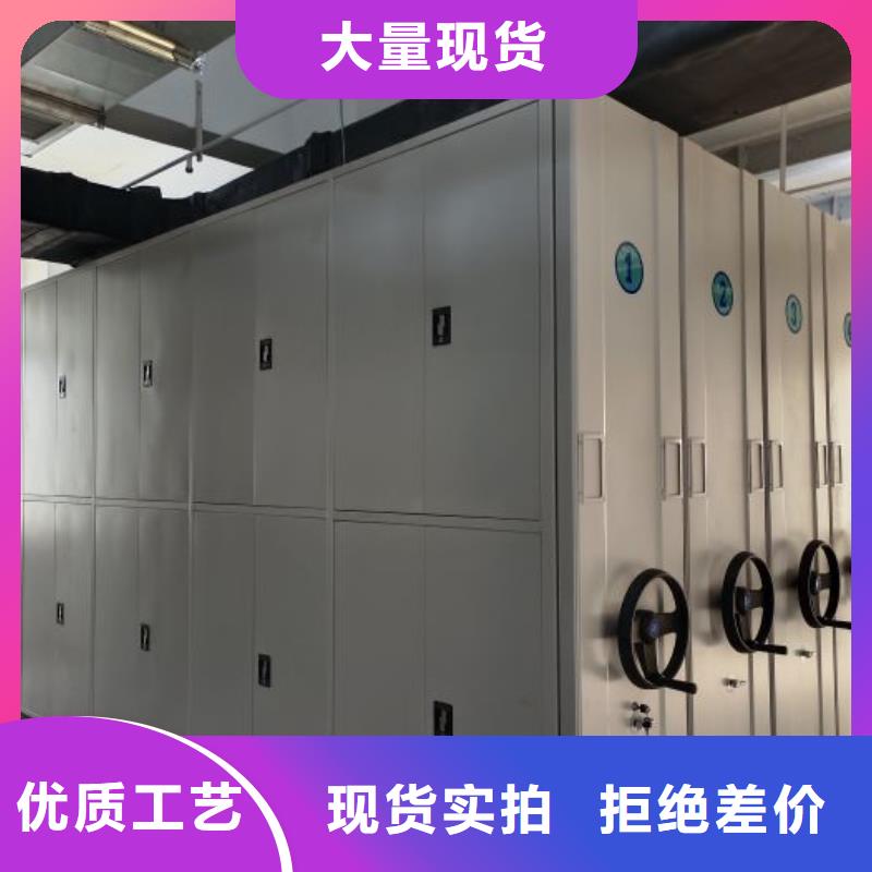 產品運用時的禁忌【鑫康】密集資料鐵皮柜