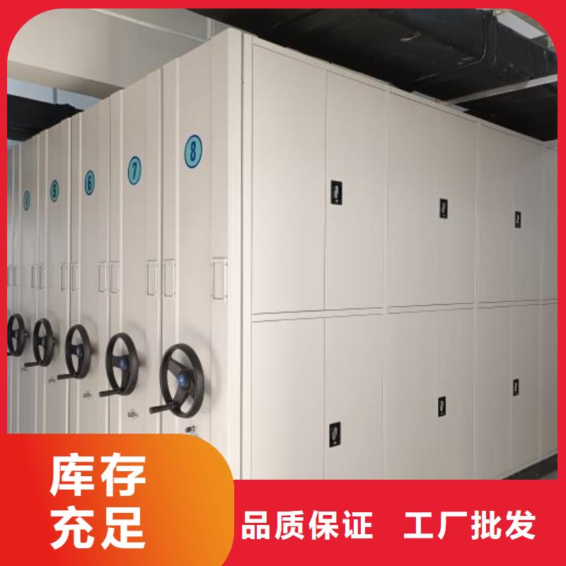 產品性能發揮與失效【鑫康】檔案館電動密集架