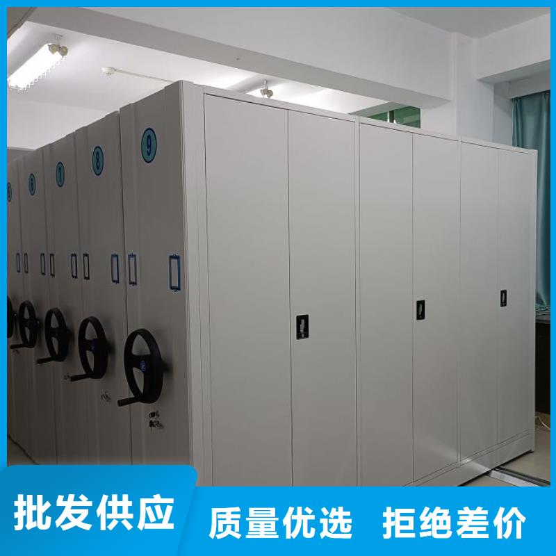 產品性能發揮與失效【鑫康】檔案館電動密集架