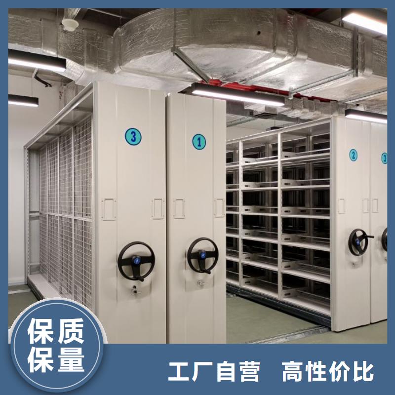 效益更高【鑫康】雙柱密集架