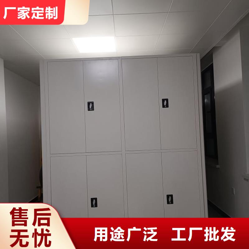 銷售商【鑫康】樣品密集架