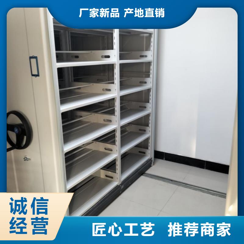 效益更高【鑫康】雙柱密集架