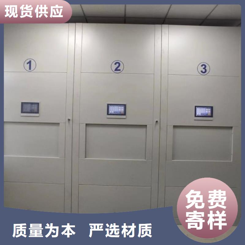 效益更高【鑫康】雙柱密集架