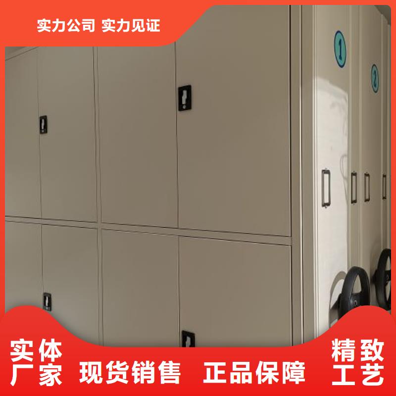 哪家好的【鑫康】檔案室智能一體密集柜