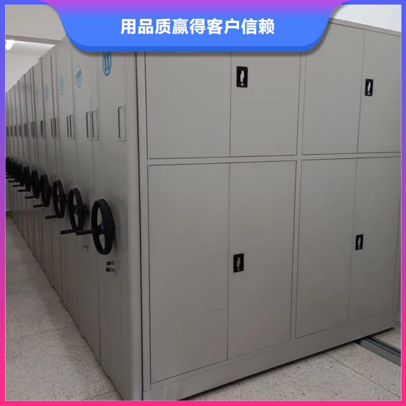 比較便宜【鑫康】電腦控制密集架