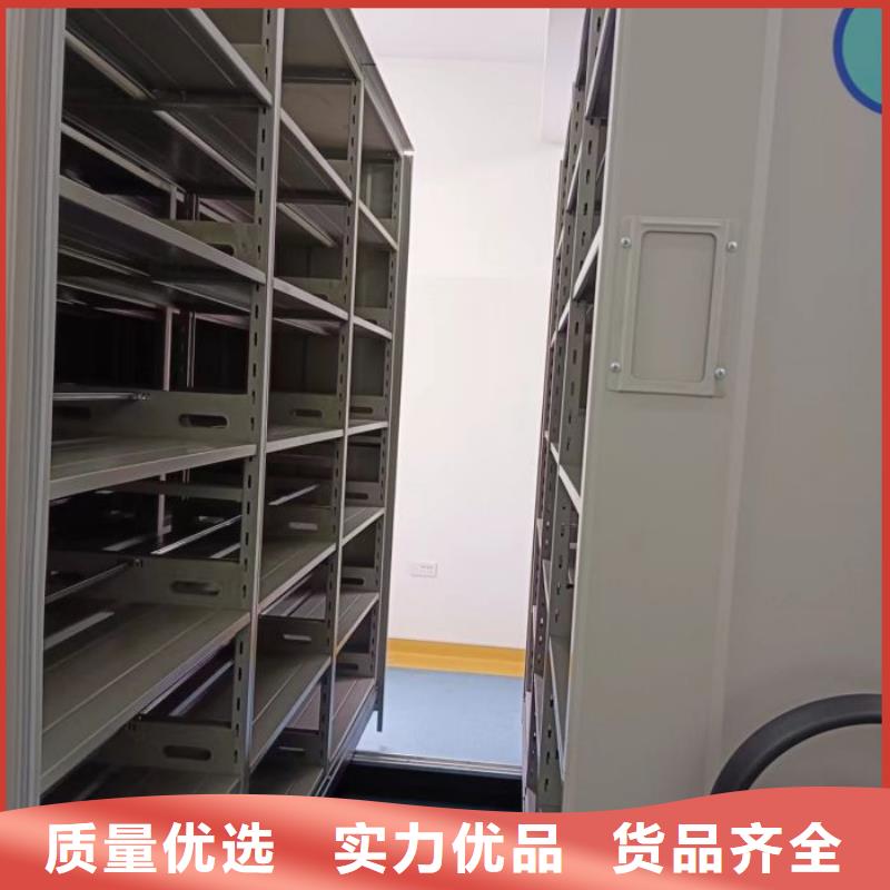 圖紙定做創(chuàng)造輝煌【鑫康】智能檔案密集架