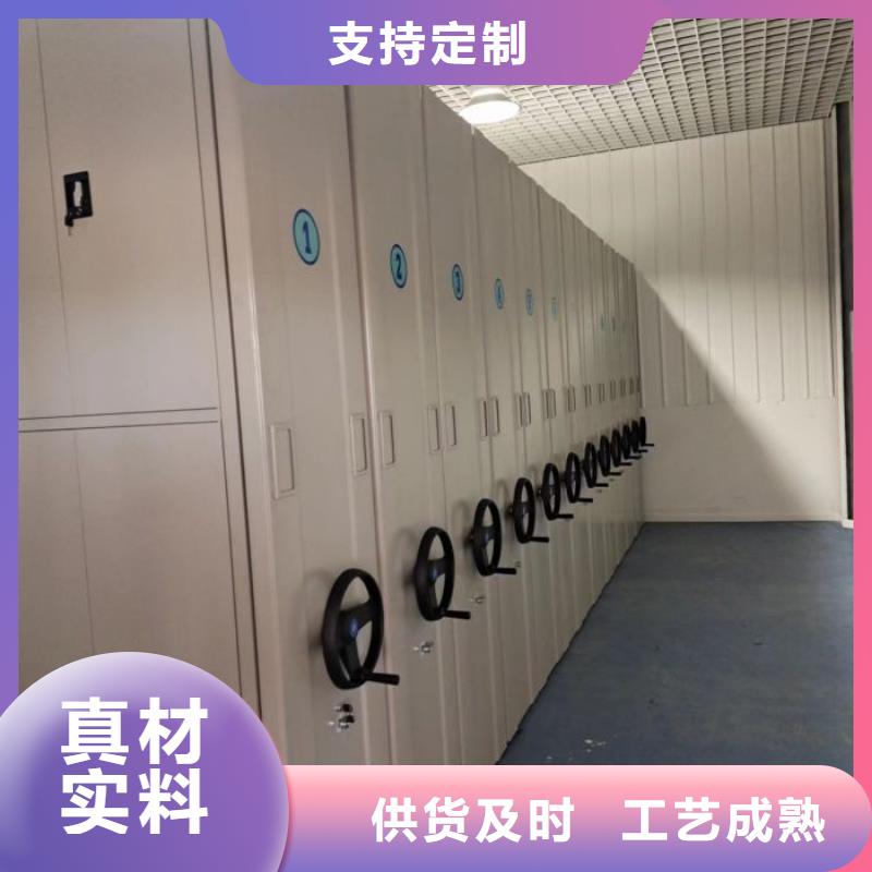 哪家好的【鑫康】檔案室智能一體密集柜