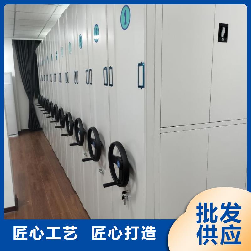 廠家聯系電話【鑫康】檔案移動密集柜