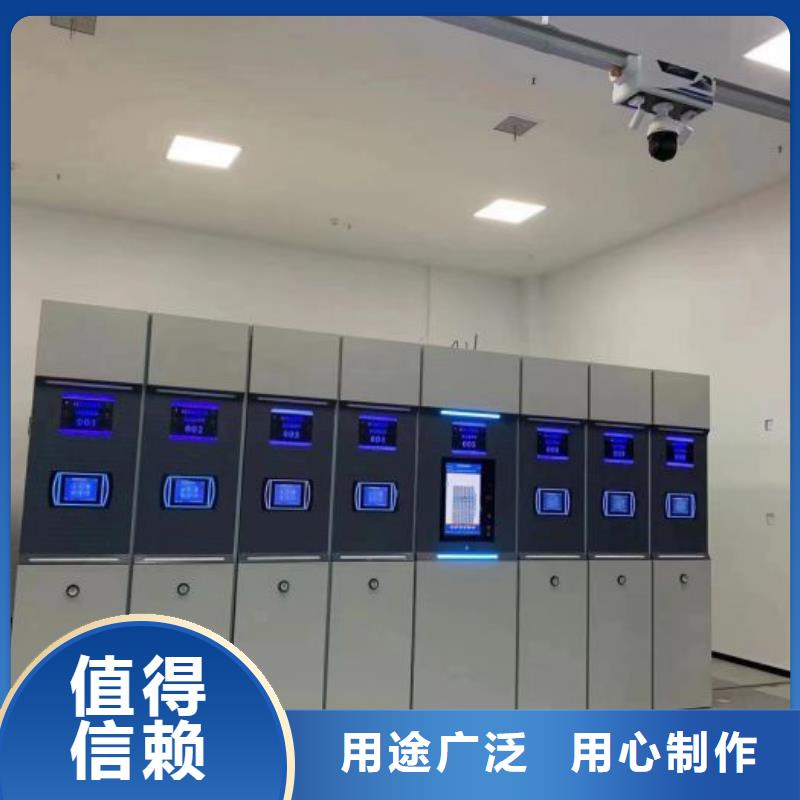 行情預測【鑫康】移動檔案文件架