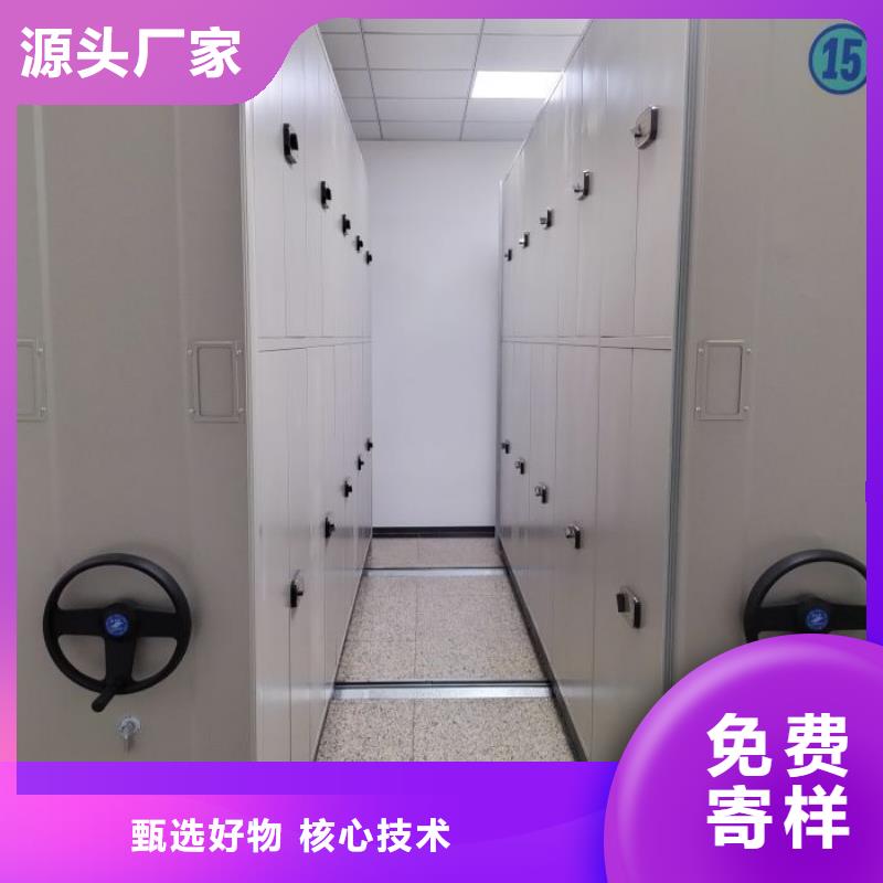 哪里賣的便宜【鑫康】手動手搖密集架