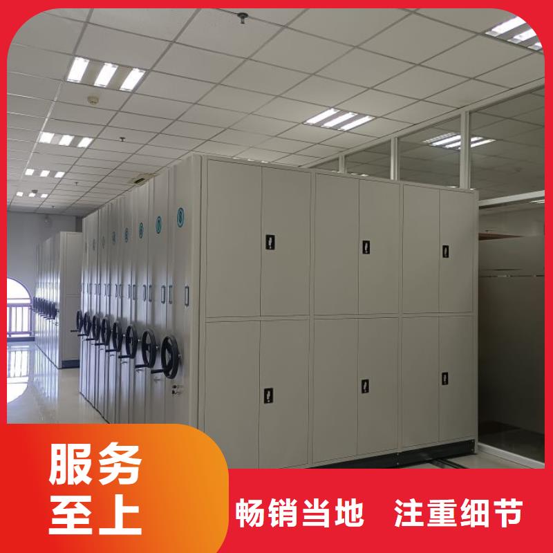 哪里賣的便宜【鑫康】手動手搖密集架