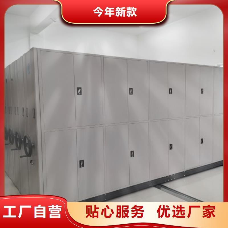 廠家是提高競爭力的關鍵【鑫康】手搖移動密集柜
