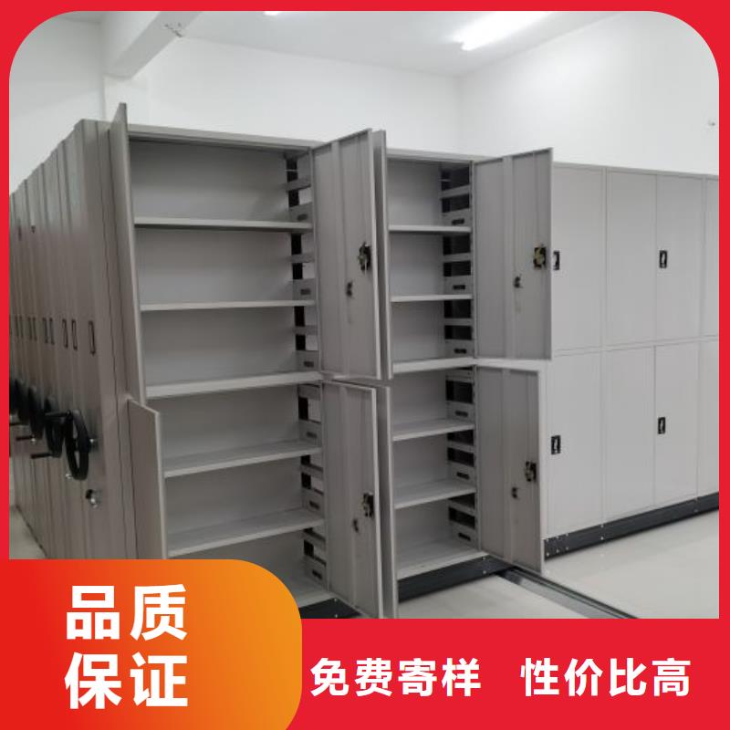 施工隊(duì)伍【鑫康】放檔案的柜子