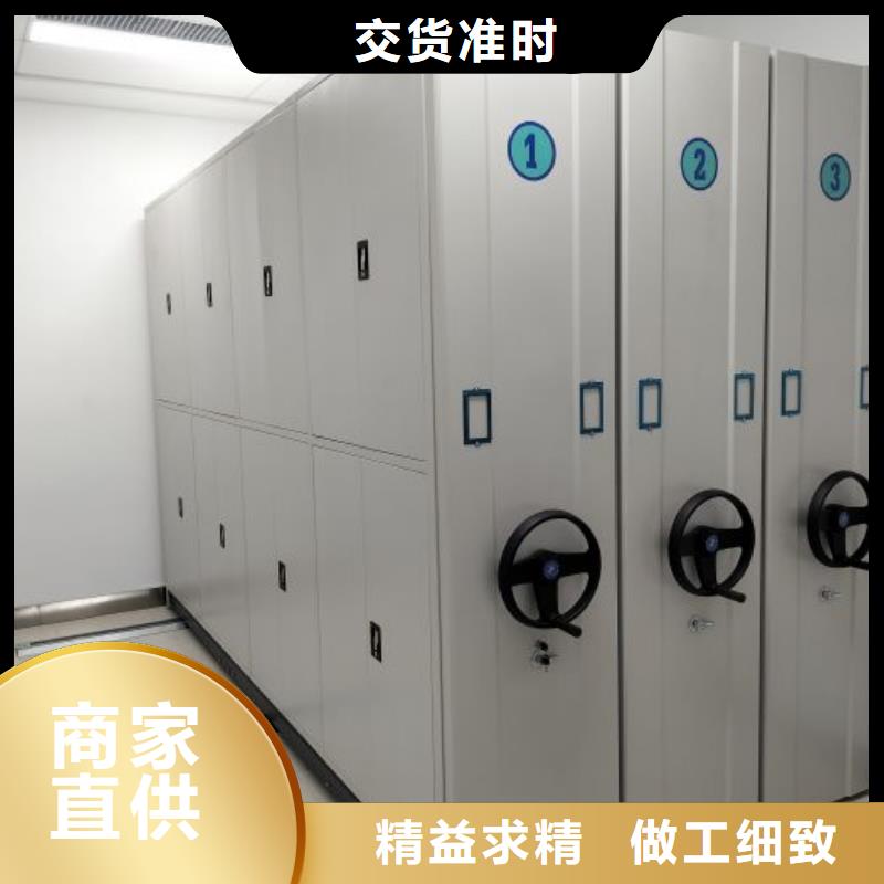 廠家聯系電話【鑫康】自選層檔案柜