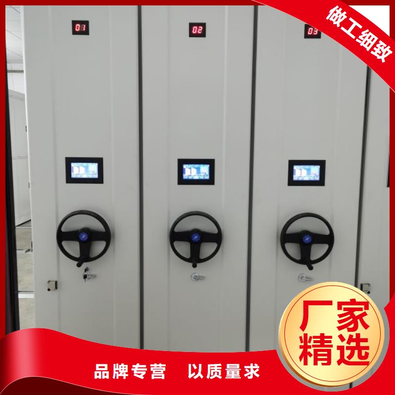 改造智能密集柜【鑫康】全封閉式密集架