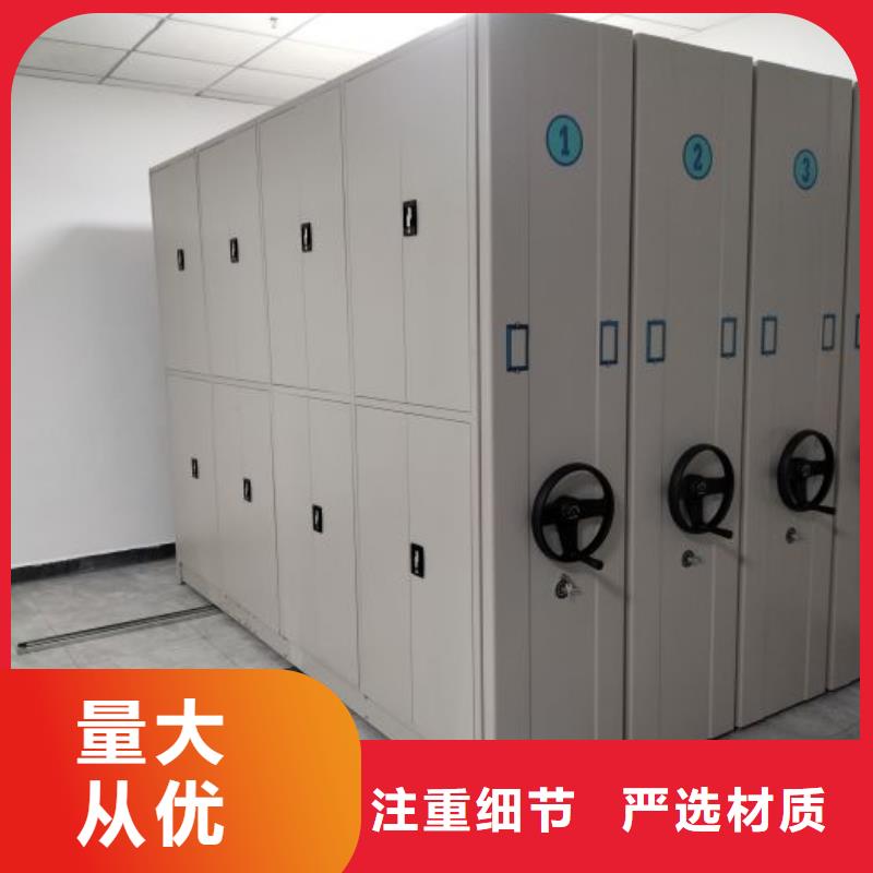 廠家聯系電話【鑫康】自選層檔案柜
