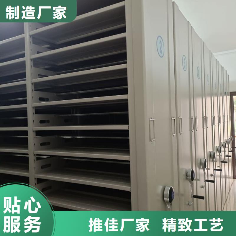 規格型號齊全【鑫康】會計密集架