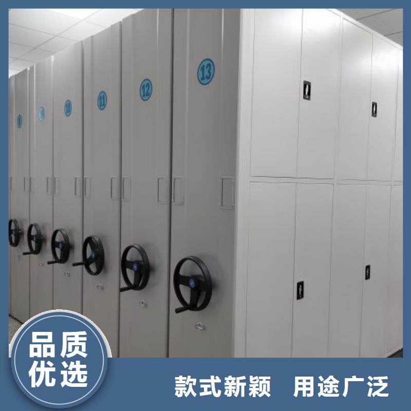 怎么代理【鑫康】鋼制手動(dòng)密集柜
