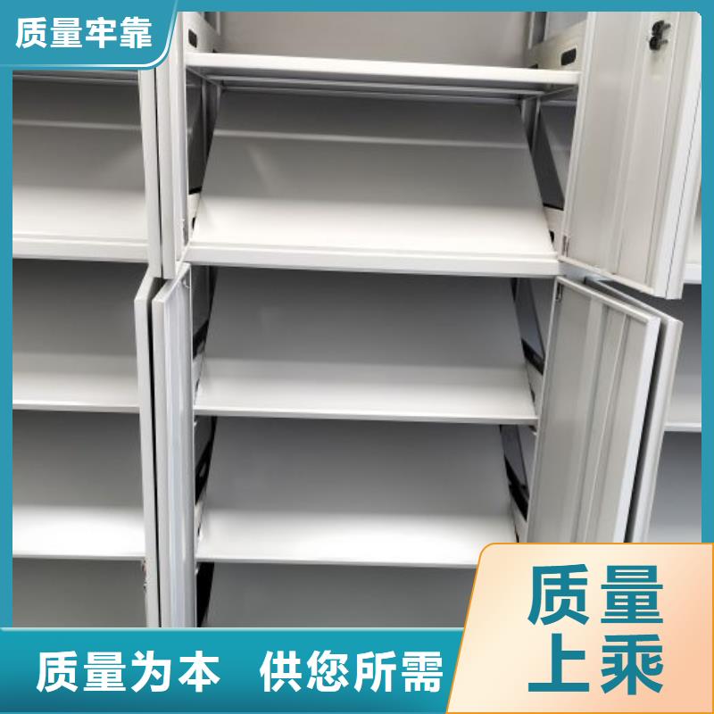 總經(jīng)銷【鑫康】普通密集架