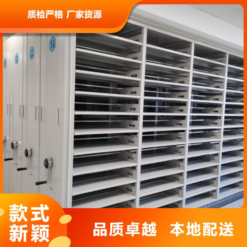 廠家是提高競爭力的關鍵【鑫康】手搖移動密集柜