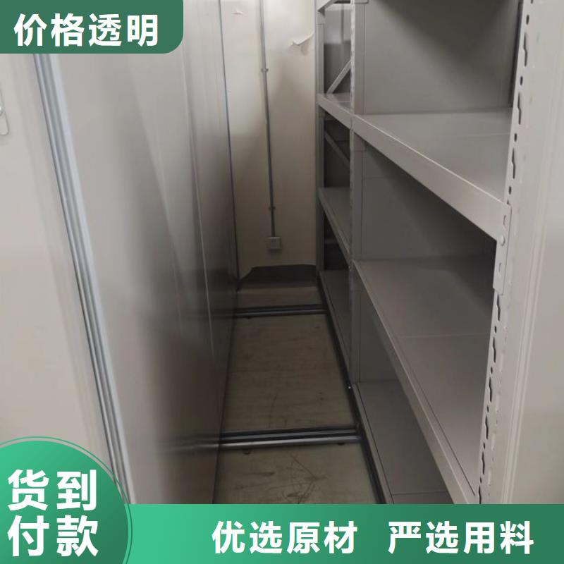 總經(jīng)銷【鑫康】普通密集架