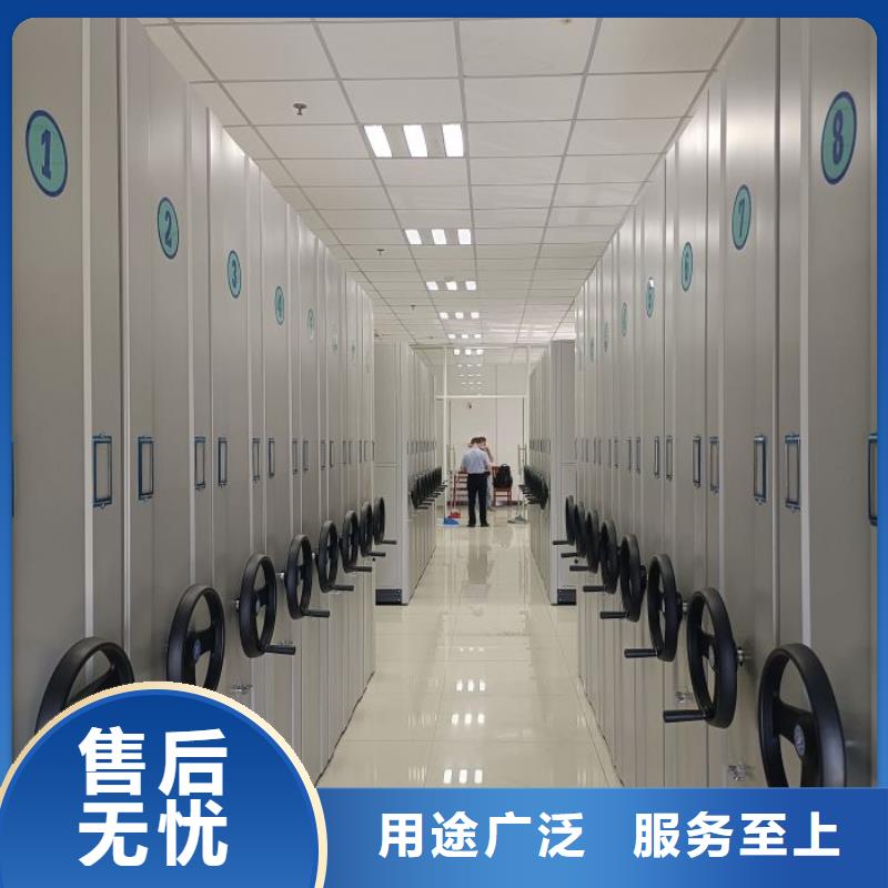 改造智能密集柜【鑫康】全封閉式密集架