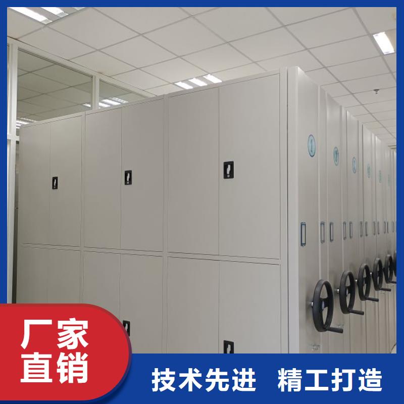 施工隊伍【鑫康】放檔案的柜子