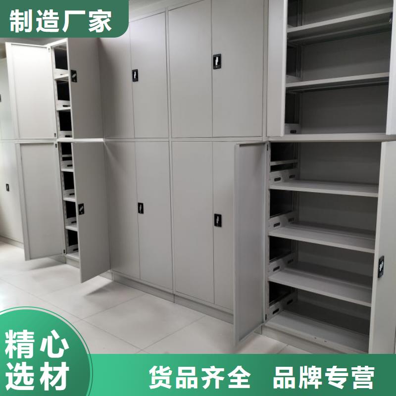 廠家的好處和積影響【鑫康】書畫密集架