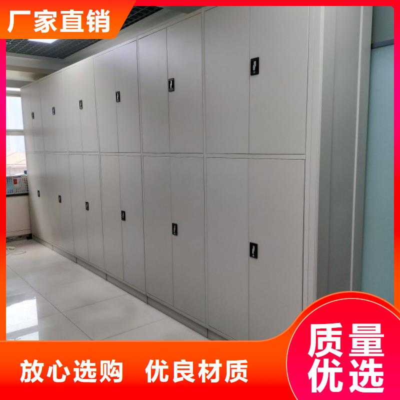哪個廠家好【鑫康】保密資料柜