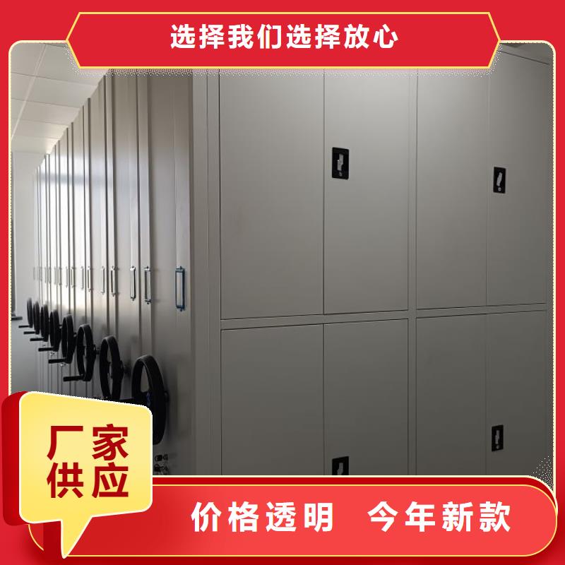 行情預(yù)測(cè)【鑫康】密集底圖柜