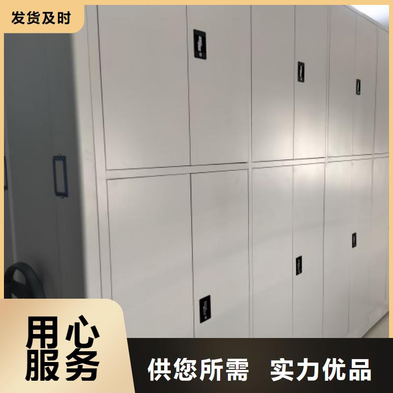訂貨電話【鑫康】油畫密集柜