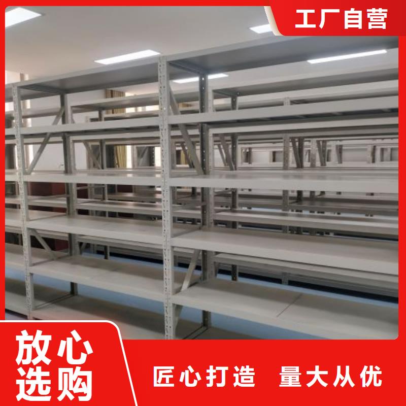 行情預(yù)測(cè)【鑫康】密集底圖柜